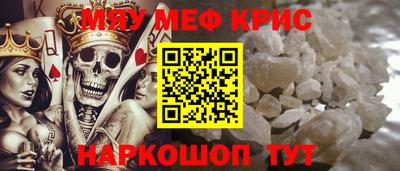 марки nbome Бугуруслан