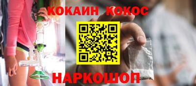 марки nbome Бугуруслан