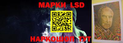 мефедрон Бузулук