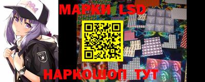 мефедрон Бузулук
