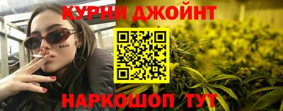 мефедрон Бузулук