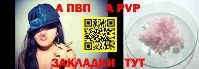 гашиш Нальчик