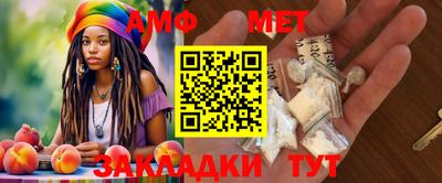марки nbome Бугуруслан