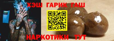 марки nbome Бугуруслан