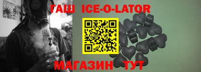 мефедрон Бузулук