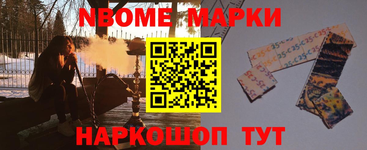 Лсд 25 экстази ecstasy  Лсд 25 экстази ecstasy  Татарск  Вход с VPN 